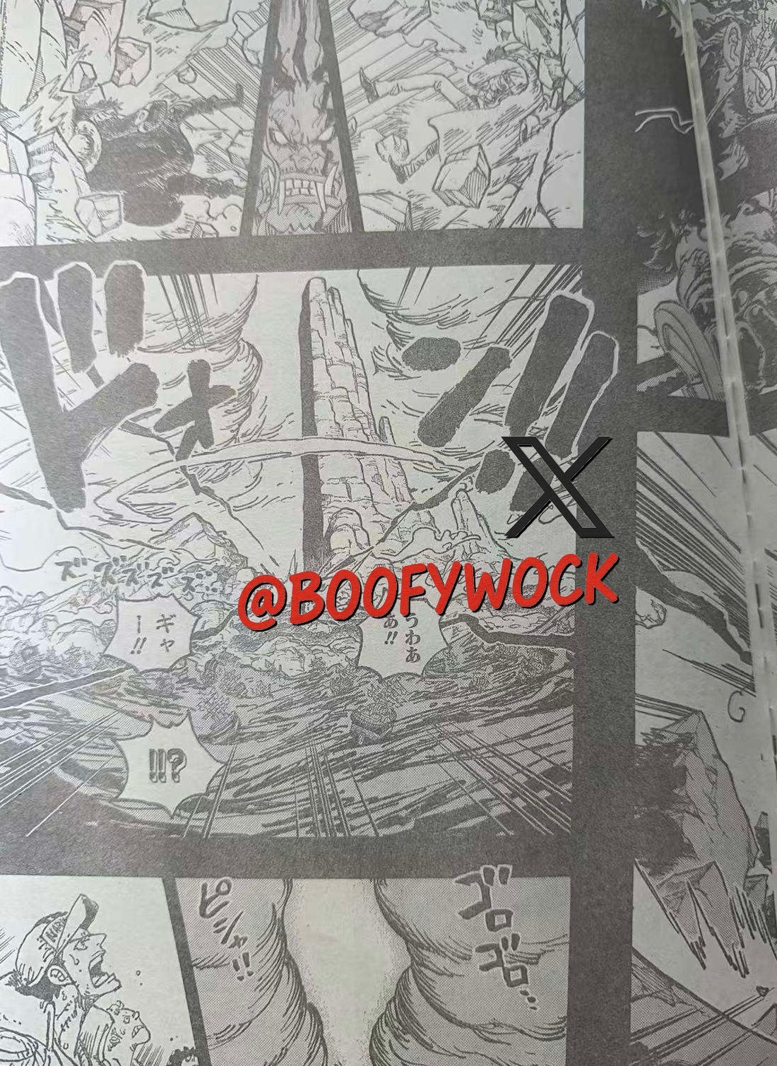       One   Piece Echos Page 4